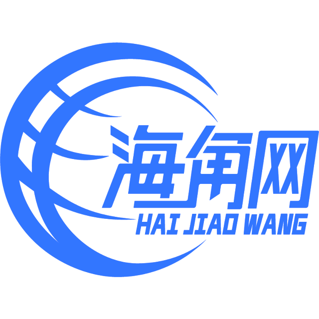 爱笑的汽车